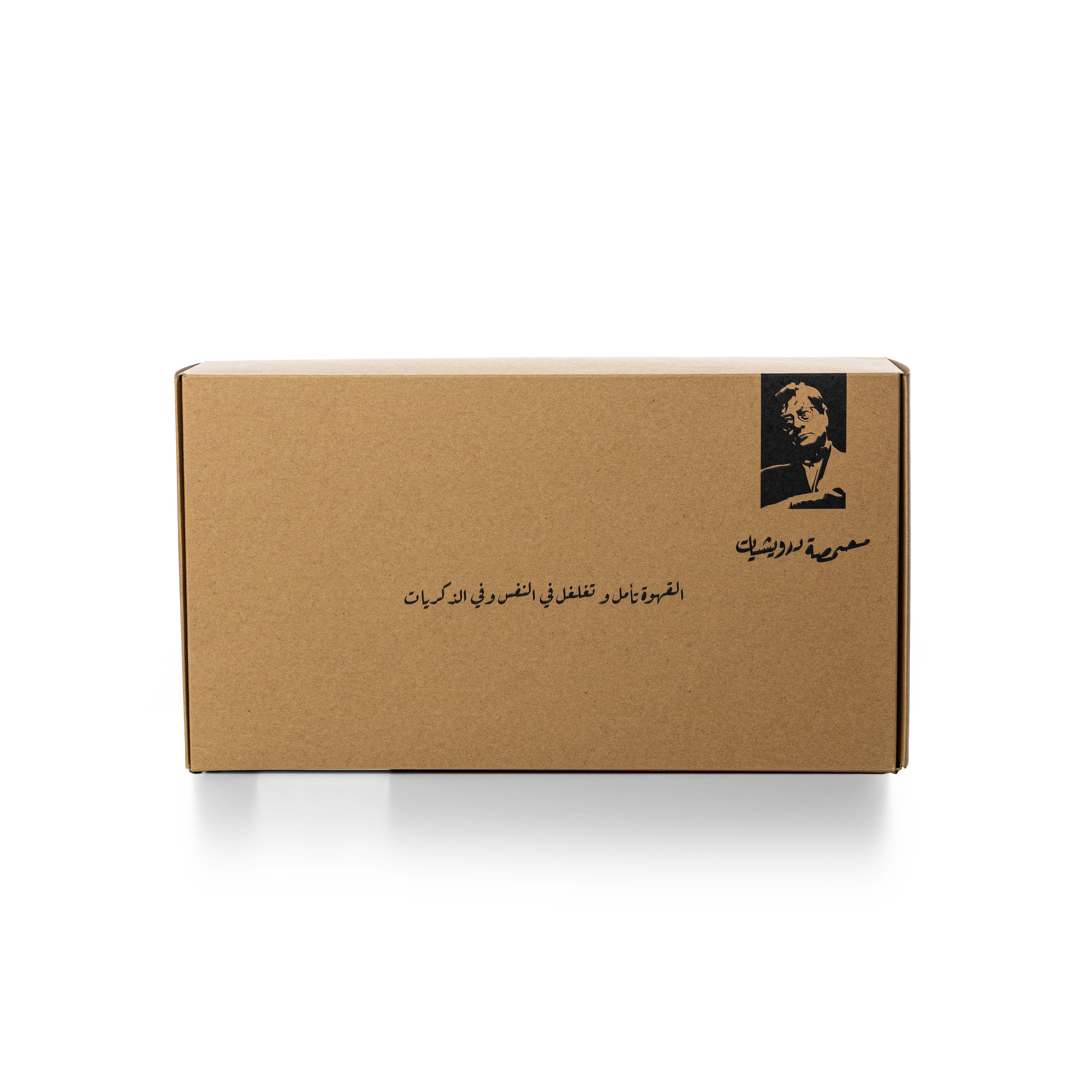 بوكس إهداء يعكس الذوق الأصيل والفخامة الهادئة، مثالي لكل مناسبة خاصة